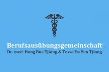 Foto von Dr. med. Hong Boe Tjiong & Dr. med. Tessa Yu Yen Tjiong Foto von Dr. med. Hong Boe Tjiong & Dr. med. Tessa Yu Yen Tjiong